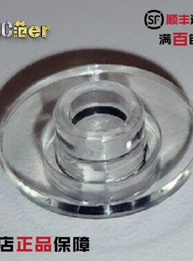 LEGO 乐高配件 38799 透明 2x2圆形板 茶杯垫 装饰圆盘 全新