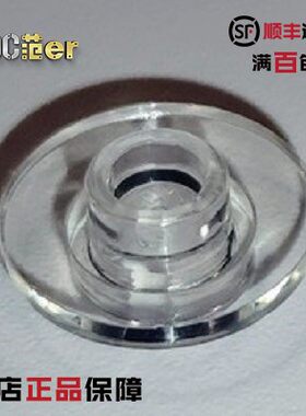 LEGO 乐高配件 38799 透明 2x2圆形板 茶杯垫 装饰圆盘 全新