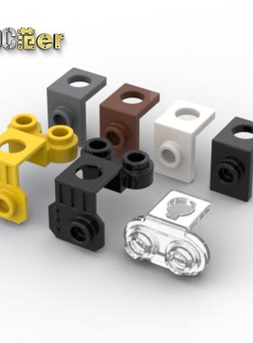 LEGO 乐高人仔配件 28974 42446 4736 18986 背架 托架