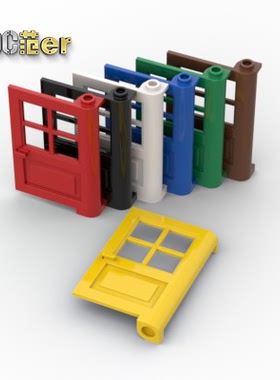 LEGO 乐高配件 3861 1x4x5门带4格窗户 黄色 红色 绿 蓝白黑 绝版