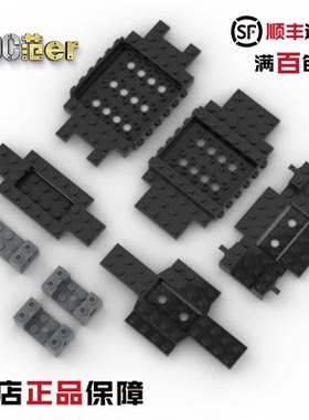 LEGO 乐高配件 3385 30029 65634 65635 18975 65202 底盘 悬挂