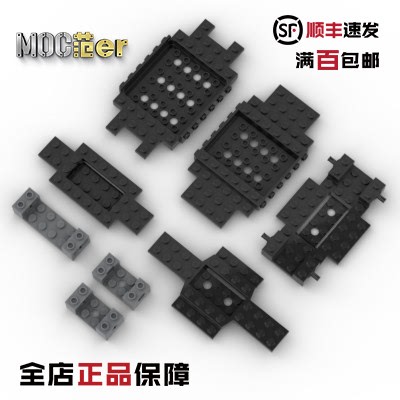 LEGO乐高配件6563465635底盘悬挂