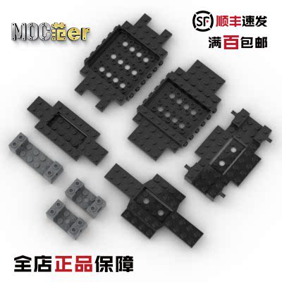LEGO乐高配件6563465635底盘悬挂