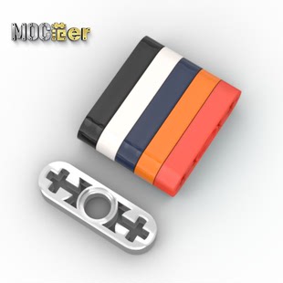 LEGO 乐高科技配件 6632 黑 橙 白 电镀银 红 1X3带轴栓孔薄臂