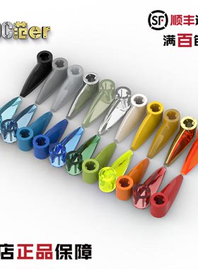 LEGO 乐高配件 x346 41669 48267 51446 牙齿 浅绿 黑红橙蓝 电镀