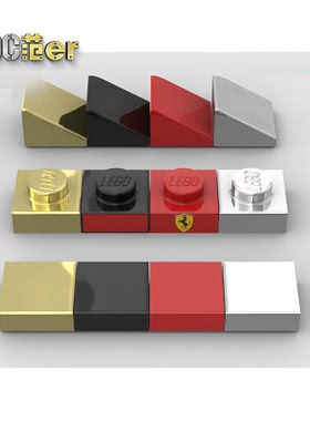 LEGO 乐高配件 3070 3024 54200 50746 1x1 印刷 电镀金银 法拉利