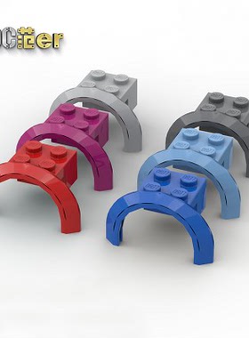 LEGO乐高 50745 红色 蓝色 中蓝 深灰 轮眉 轮拱 挡泥板 全新