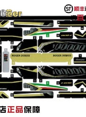 LEGO乐高 超级赛车贴纸 76895 76896 76897 76898 76899 2020年