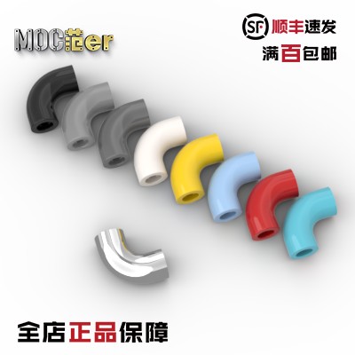 LEGO 乐高科技 25214 6179182 黑色 平银 电镀银 1x1 弯管连接件