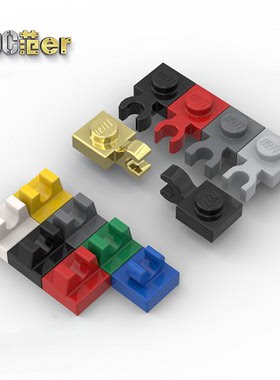 LEGO 乐高配件 4085b 60897 44860 93793 61252 15712 2555夹口板