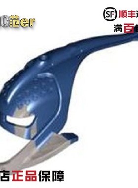 乐高生化头盔 64258 64259 64261 64302 64320 64321 64324