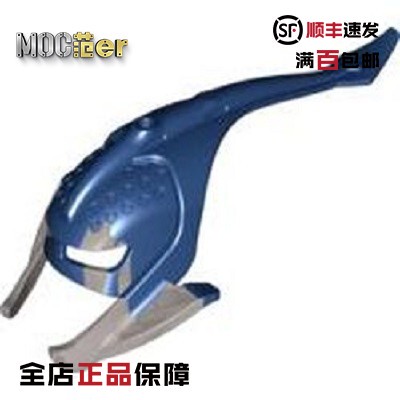 乐高生化头盔 64258 64259 64261 64302 64320 64321 64324 64330