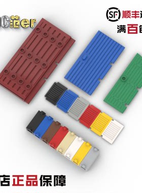 LEGO 乐高配件 2554 3581 3582 3644 30223 弧顶门 城堡门 支架