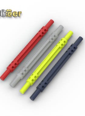LEGO 乐高科技配件 32580 1x7软轴 4569751红色 深蓝色 平银 浅绿