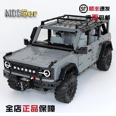 乐高科技 MOC零件包 福特 Bronco 烈马 越野 全地形 遥控模型