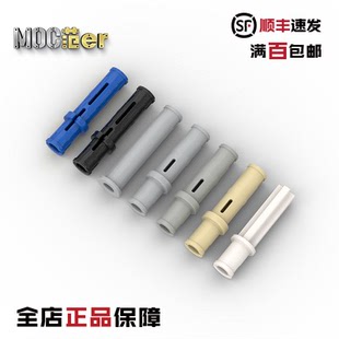 LEGO 乐高科技配件 6558 32556 77765 65249 三单位栓 销 轴