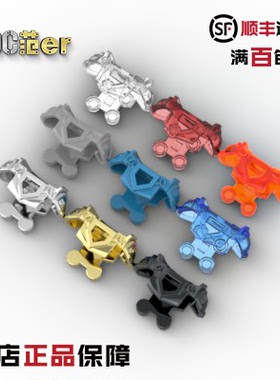 乐高人仔配件 22402 11097 11098 28350 35049 36019 铠甲 盔甲