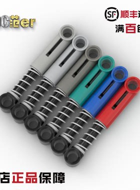 LEGO乐高配件 76138 731c06 73129 浅灰 红色 深灰 避震臂 软弹簧