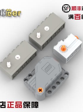 LEGO 乐高科技配件 回力马达 收卷马达 12787 12799 61100 42073