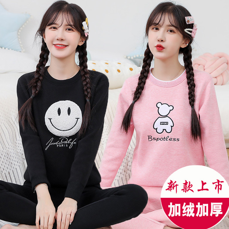 少女大童学生保暖内衣女生可爱初中生纯棉毛衫加绒加厚款秋衣内穿