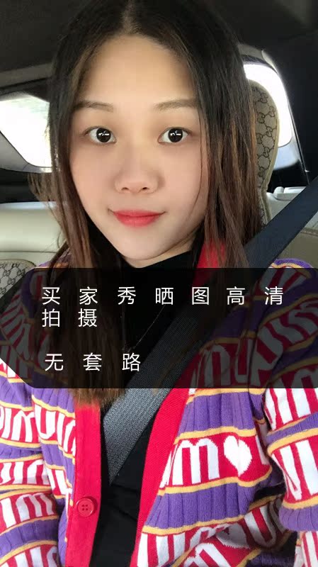 微胖大码胖mm女装网红模特买家秀拍摄女服装真人晒图