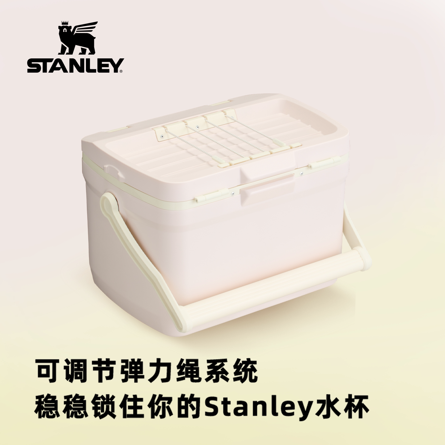 史丹利大容量保温箱便携