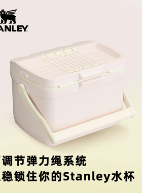 史丹利大容量保温箱便携