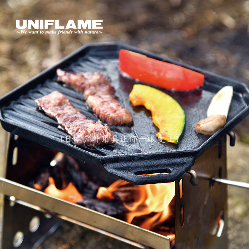 日本原产uniflame 铸铁烤盘 烧烤烤肉牛排  户外露营自驾野炊野餐