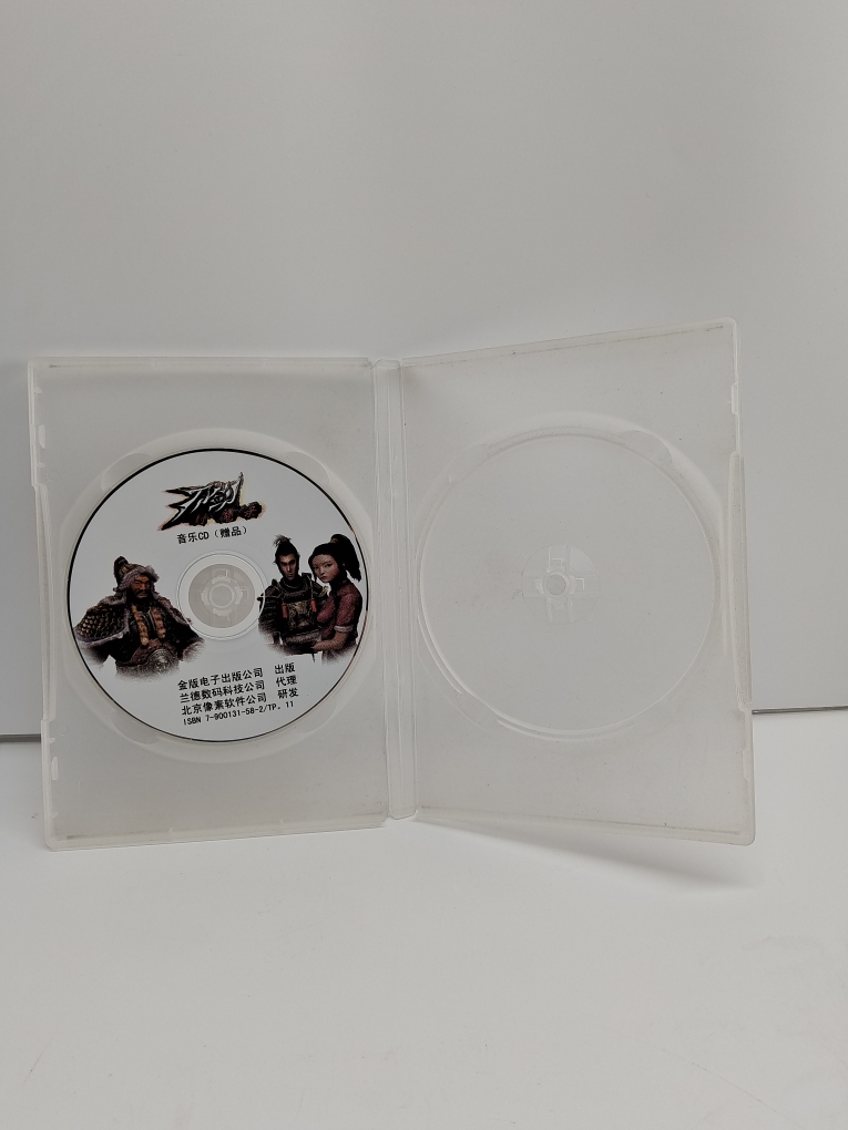 现货 刀剑封魔录 游戏音乐光盘 PC正版电脑音乐光碟 实物拍照如图