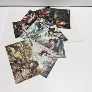 全新 古龙风云录官方正版全彩人物明信片 古龙知名侠客群像明信片