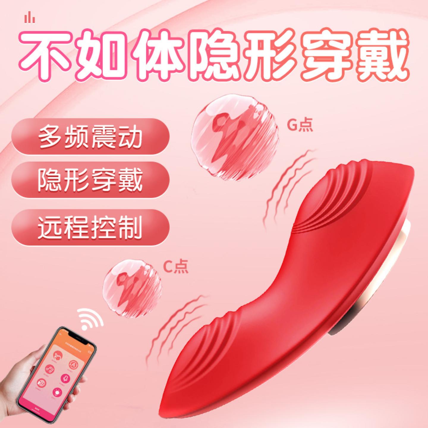 按摩捶颈肩背腰大马力震动充电动手持式加温静音防水家用按摩仪棒