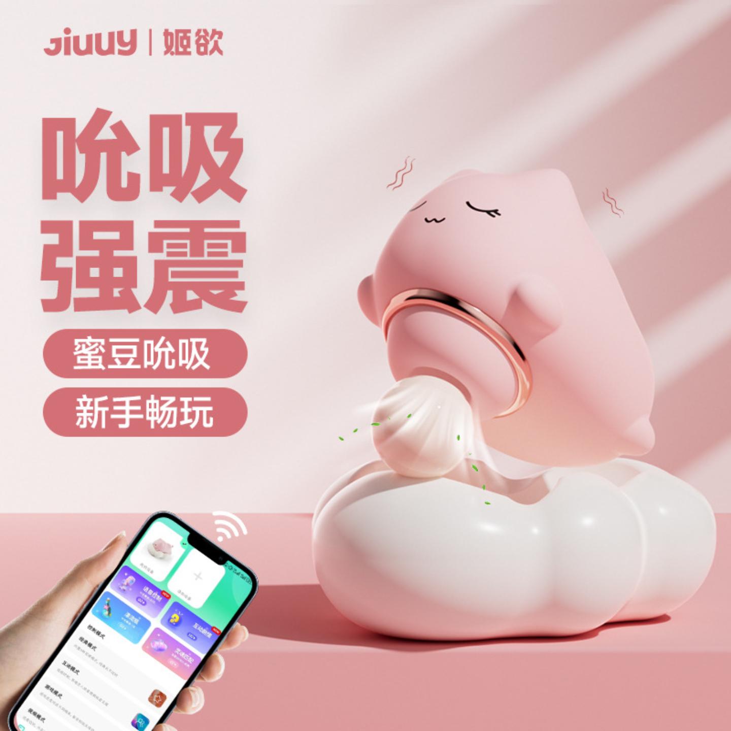 按摩捶颈肩背腰大马力震动充电动手持式加温静音防水家用按摩仪棒