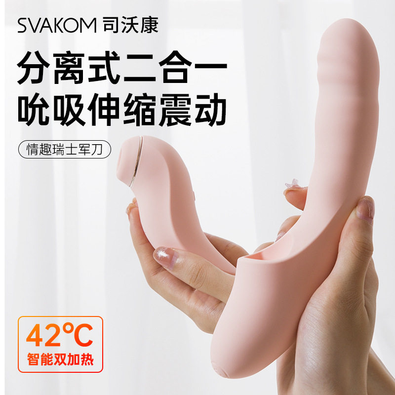 筋膜枪女生多功能肌肉放
