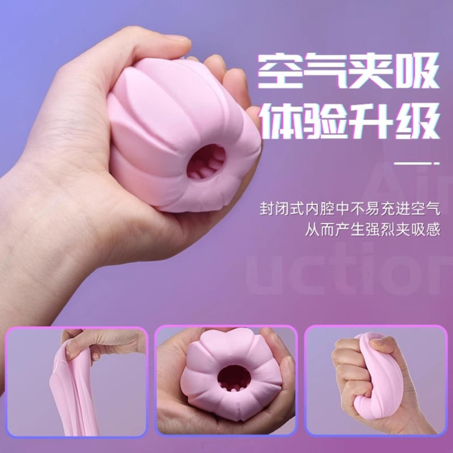 会阴按摩仪前列腺器坐垫