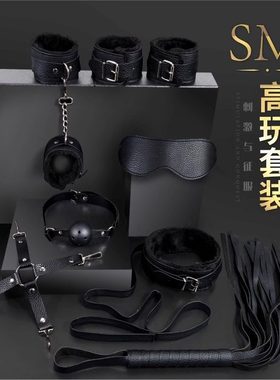 项链圈捆绑大尺度道具套