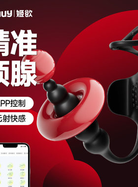 MINI筋膜枪便携经络按摩