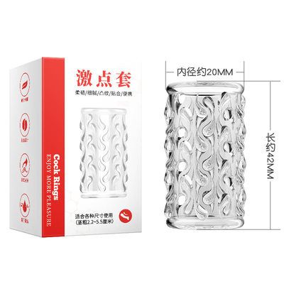 SexToyforMenaAutomic