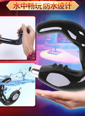 Sex Toy for Men Man Automatic Masturbator Penis Vibrator