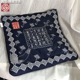 中式手工印花蓝染坐垫 双面坐垫椅子垫四季通用 布络纯棉特色国风