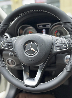 奔驰新款C级新E级GLC260 C200 E300 GLA GLE CLA专用手缝方向盘套