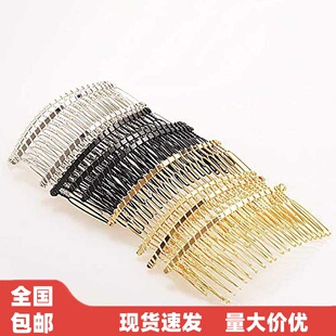20齿铁丝发箍倒插梳发梳发卡发饰韩国刘海梳金属盘发插梳发叉丸子