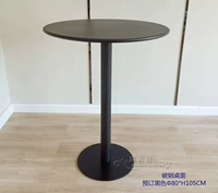 Забронируйте черную углеродную сталь 80*высокий 105 см.