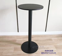 Черный цветовой круг, 105см