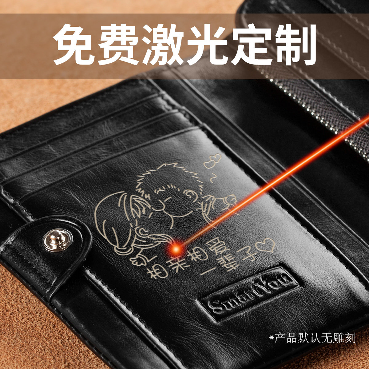 Sac homme - Ref 57075 Image 3