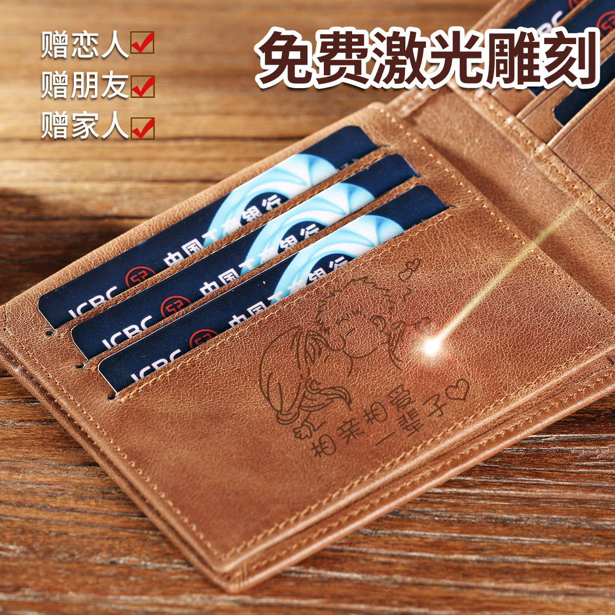 Sac pour homme - Ref 50075 Image 4