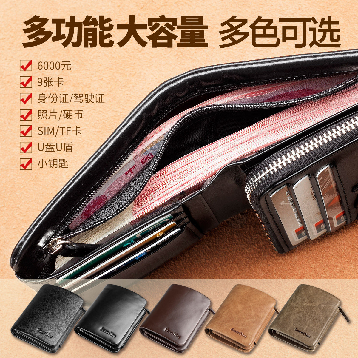 Sac homme - Ref 57075 Image 4