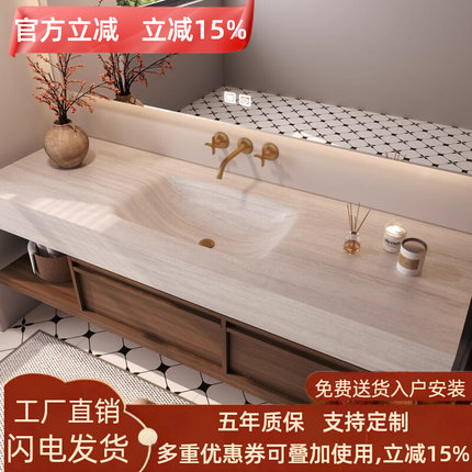 法式中古风岩板热弯一体盆浴室柜组合卫浴柜洗漱台洗手盆洗脸盆柜