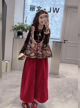新中式盘扣马甲三件套女冬复古