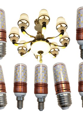 客厅欧式吊灯灯泡LED变光无闪频220V12W18W水晶灯顶灯灯泡E27E14