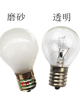 球形E17螺口灯泡E16 110V120V25W40W磨砂灯泡进口设备透明玻璃泡